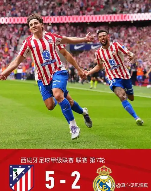 国产sese大胆AV